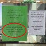 twitter riad starbucks