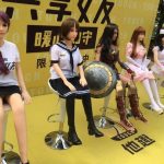 mietbare sexpuppen werbung für app china