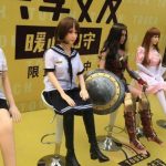 mietbare-sexpuppen-werbung-für-app-china-ende